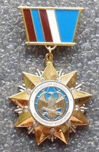 Национальная антитеррористическая ассоциация Монголия