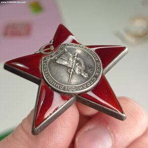 КЗ 3244ххх Люкс