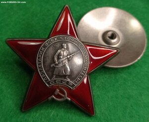 КЗ 3244ххх Люкс