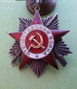 Отечественная война 2 ст 6552 подвес с кочергой