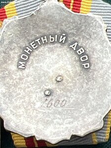 2, 3 ТС