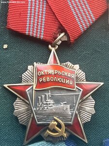 Октябренок 1018