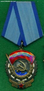 ТКЗ № 640 *** c ОК