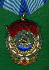 ТКЗ № 640 *** c ОК