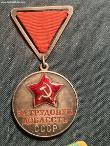 За Тд 1413