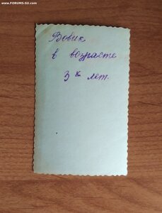 Дети и Игрушки и Проч.