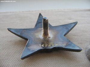 КЗ №365*** Люкс!
