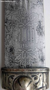 Кинжал ККВ. ЗОФ. 1916 .