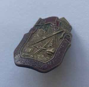 ОСС минтяжстроя № 7742