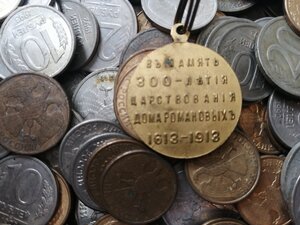 3ОО лет частник комплект, золочение СУПЕР!