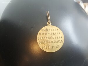 3ОО лет частник комплект, золочение СУПЕР!