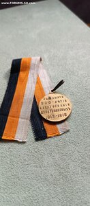 3ОО лет частник комплект, золочение СУПЕР!