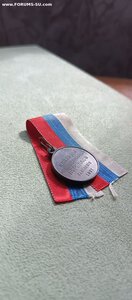 Перепись комплект ЛЮКС!