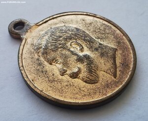 Мобилизация комплект частник ПОЗОЛОТА (СУПЕР)