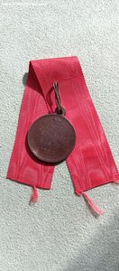 Коронация А3 комплект СОСТОЯНИЕ