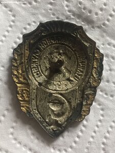Отличник санитарной службы мтх