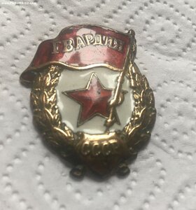 Гвардия ждтмп