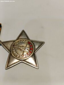 Слава II №17990