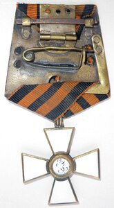 Орден Св. Георгия 4 ст, бронза