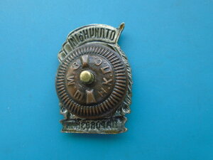 Отличный паровозник.
