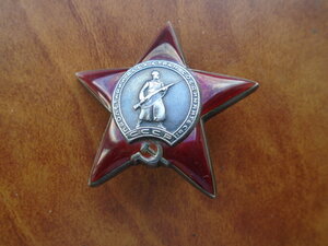 КЗ № 1922189 с документом.
