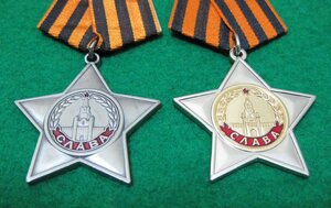 БКЗ, ТКЗ, Слава 3, Слава 2