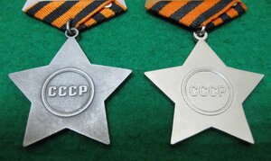 БКЗ, ТКЗ, Слава 3, Слава 2