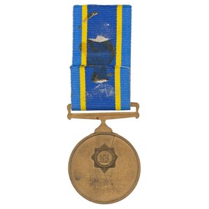 ЮАР. Медаль в память о 75 годовщине полиции 1913 - 1988 гг