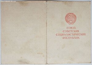 Варшава, Берлин и ЗПГ СМЕРШ ГСОВ в Германии