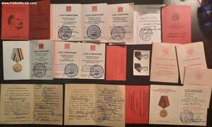комплект на одного ордена и медали КПРФ, РСВ и юб.СССР и РФ+