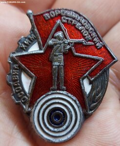 Ворошиловский стрелок, гайка - ПРПК