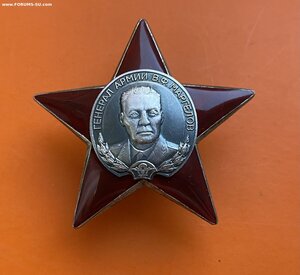 Орден Маргелова(Беларусь,Россия...)