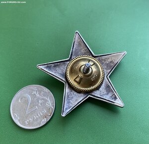 Орден Маргелова(Беларусь,Россия...)