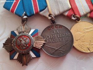 За Военные Заслуги с ОК,ЗбЗ Афаг с ОК, документы,медали