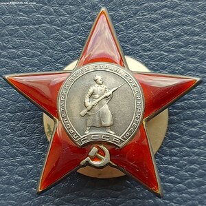 КЗ  <512829>  Редкий почерк!