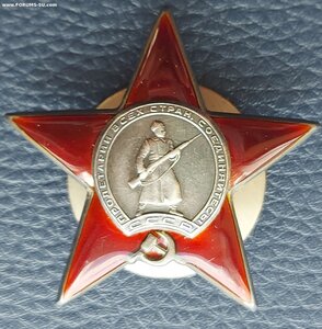 КЗ  <512829>  Редкий почерк!