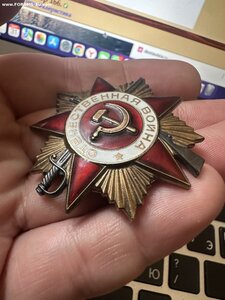 ООВ 1 ст 85г 534429т