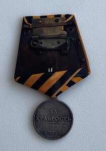 ГМ-970210