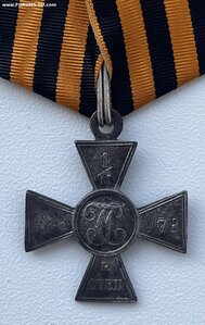 ГК 4 ст. № 1м 226 078   (б.м.)