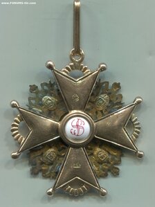 Орден Св. Станислава 2 ст. Золото АК