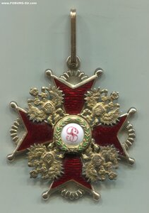 Орден Св. Станислава 2 ст. Золото АК