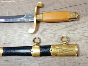 Кортик ЗИК 1949  общевойсковой СССР