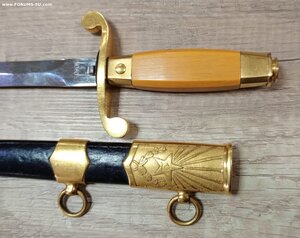 Кортик ЗИК 1949  общевойсковой СССР
