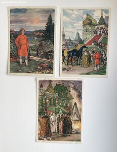 открытки 1958 год