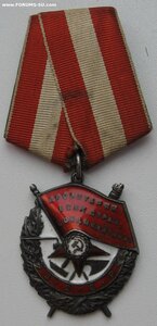 БКЗ за Берлин (типография). Представлен к Невскому
