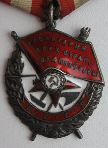 БКЗ за Берлин (типография). Представлен к Невскому