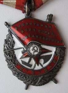 БКЗ за Берлин (типография). Представлен к Невскому