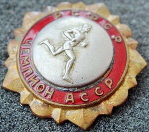 Чемпион АССР