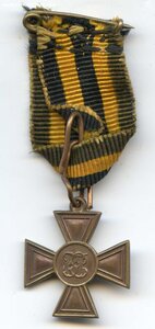 Георгиевский крест. Фрачник. Лента.