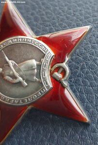 КЗ  <512829>  Редкий почерк!
